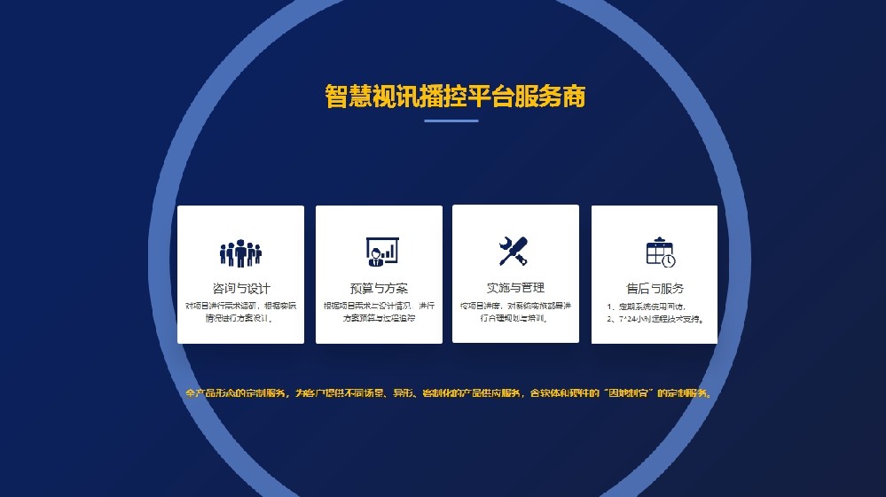微信截图_20240825003441.png