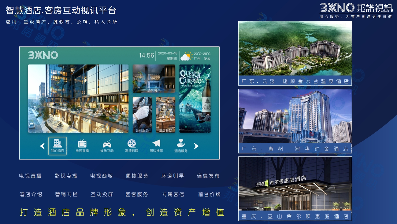 微信截图_20240825004931.png