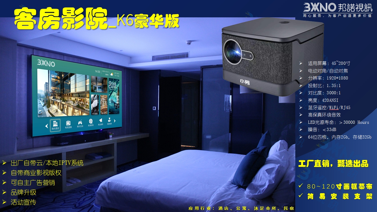 微信截图_20240825004910.png