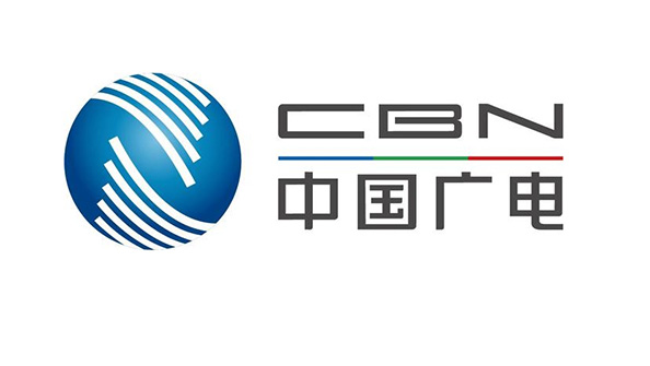 中国广电