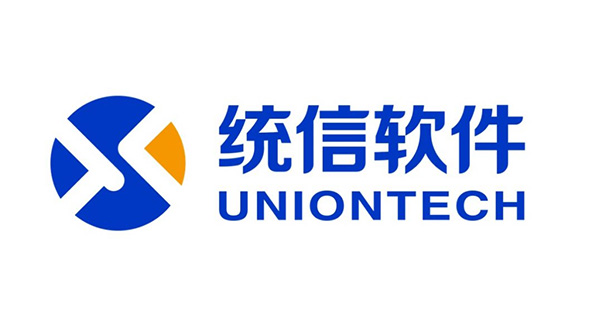 国产信创统信系统