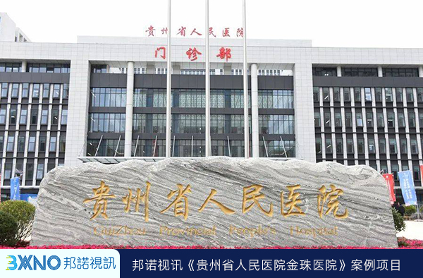 网站-内容第一张图-项目图片.jpg