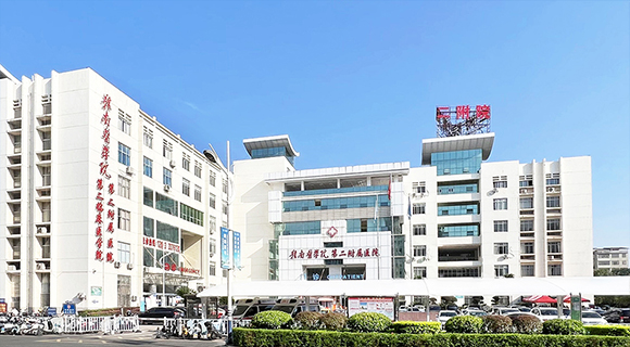 江西赣南医学院第二附属医院