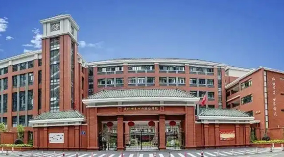 广东广州市天河外国语学校
