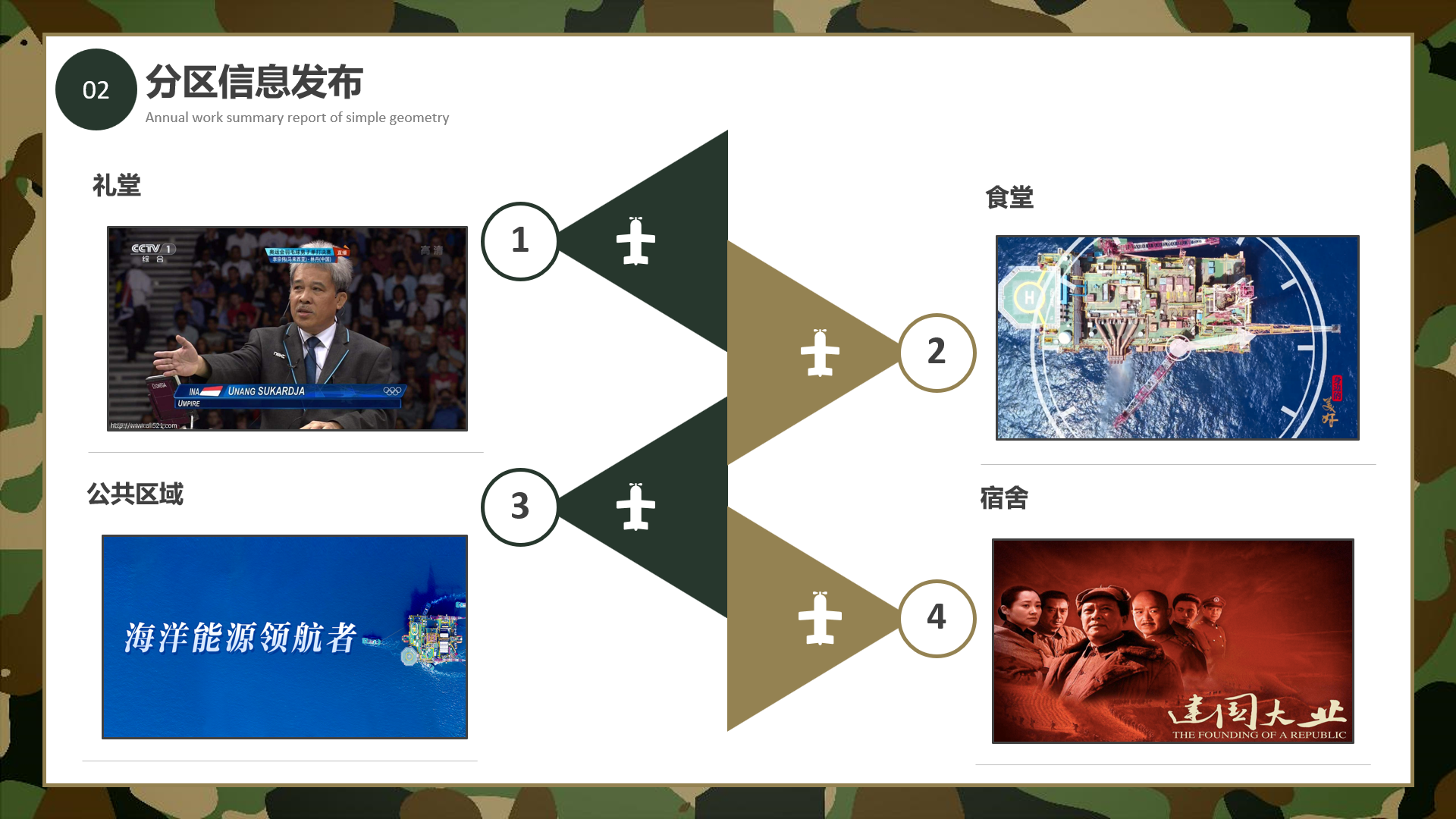 1769769981192466.png 1769769981192466.png