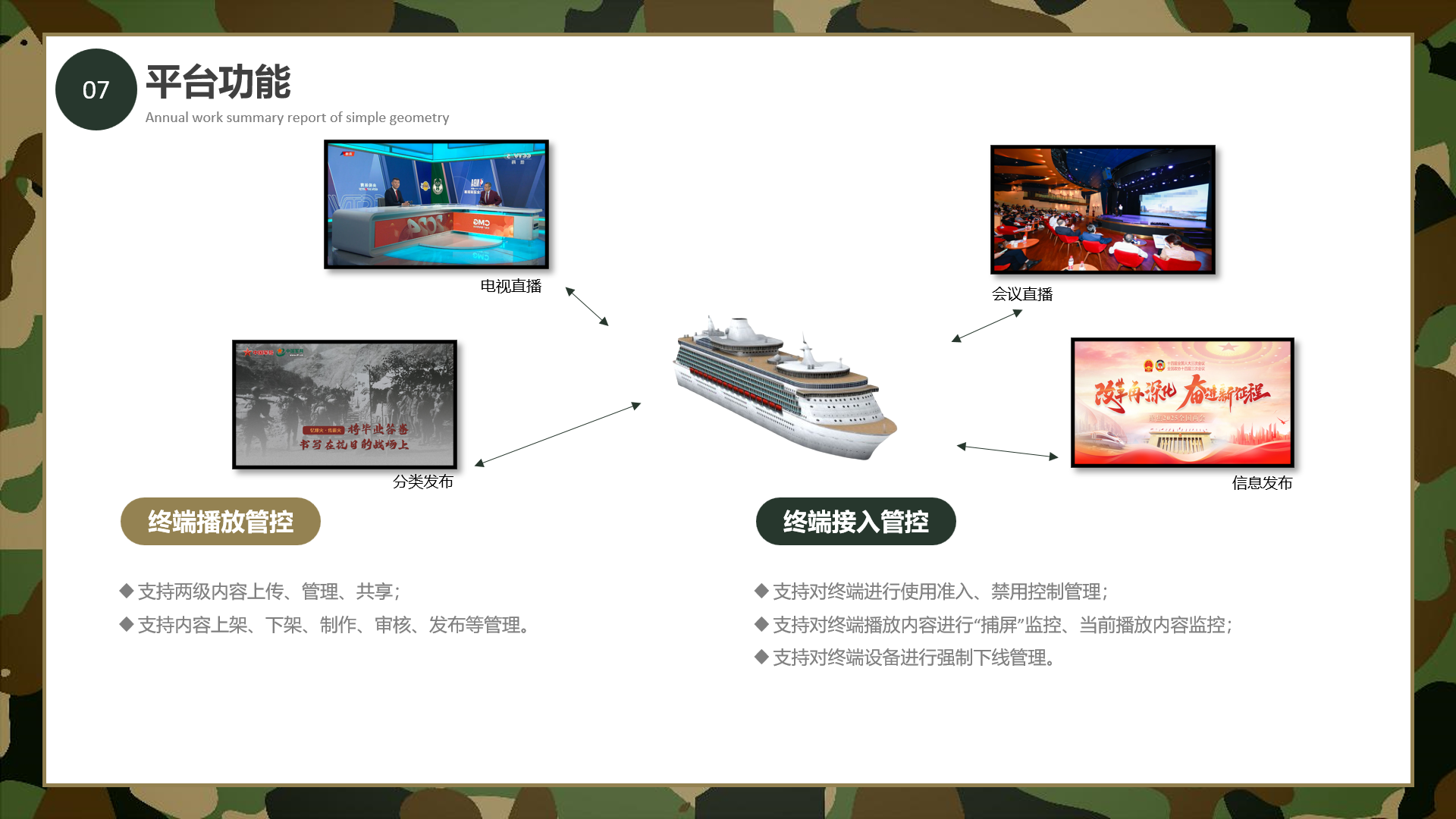 1769770005184622.png 1769770005184622.png