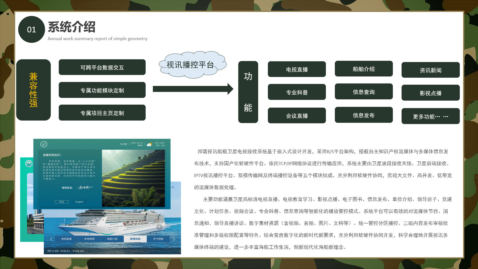 1769772751433117.png 1769772751433117.png