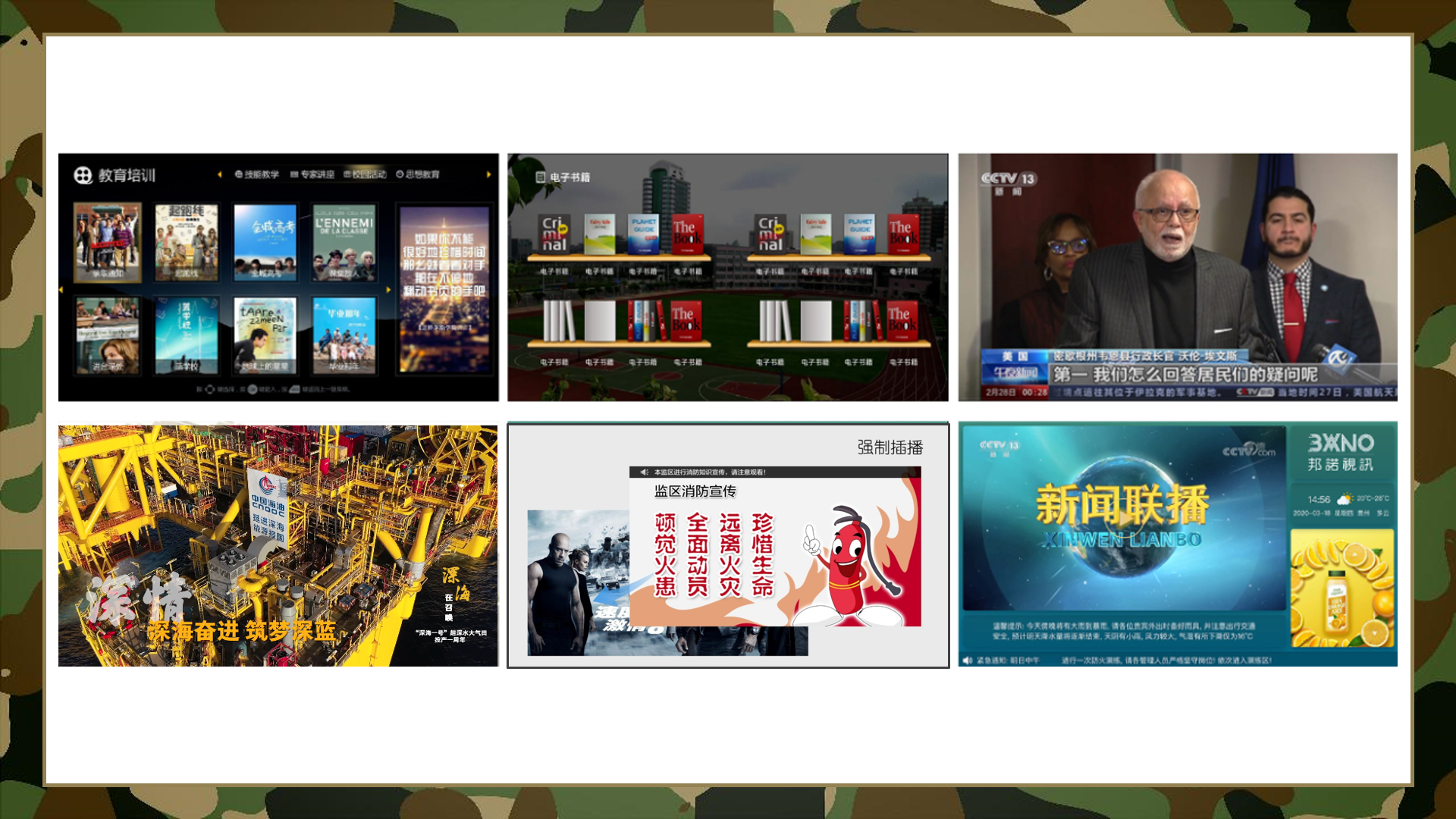 1769777652172694.png 1769777652172694.png