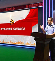 邦诺视讯国产化监狱电教广播系统