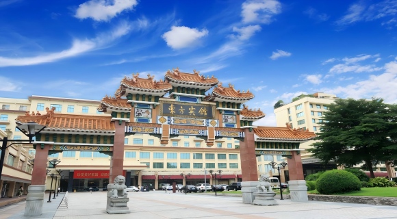 广东.广州东方宾馆