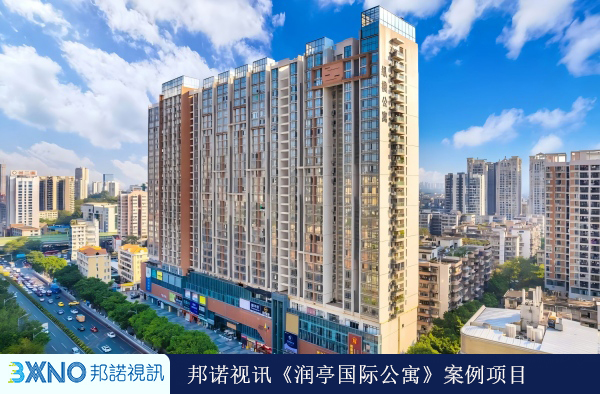 1778292040886445.jpg 润亭国际公寓.jpg
