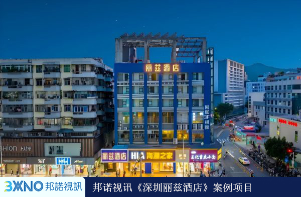 丽兹酒店.jpg