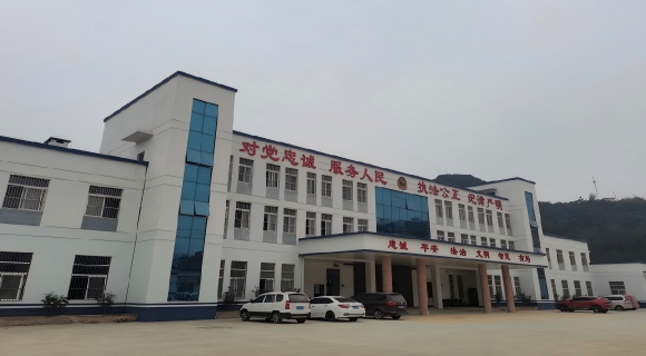 广西平果市看守所