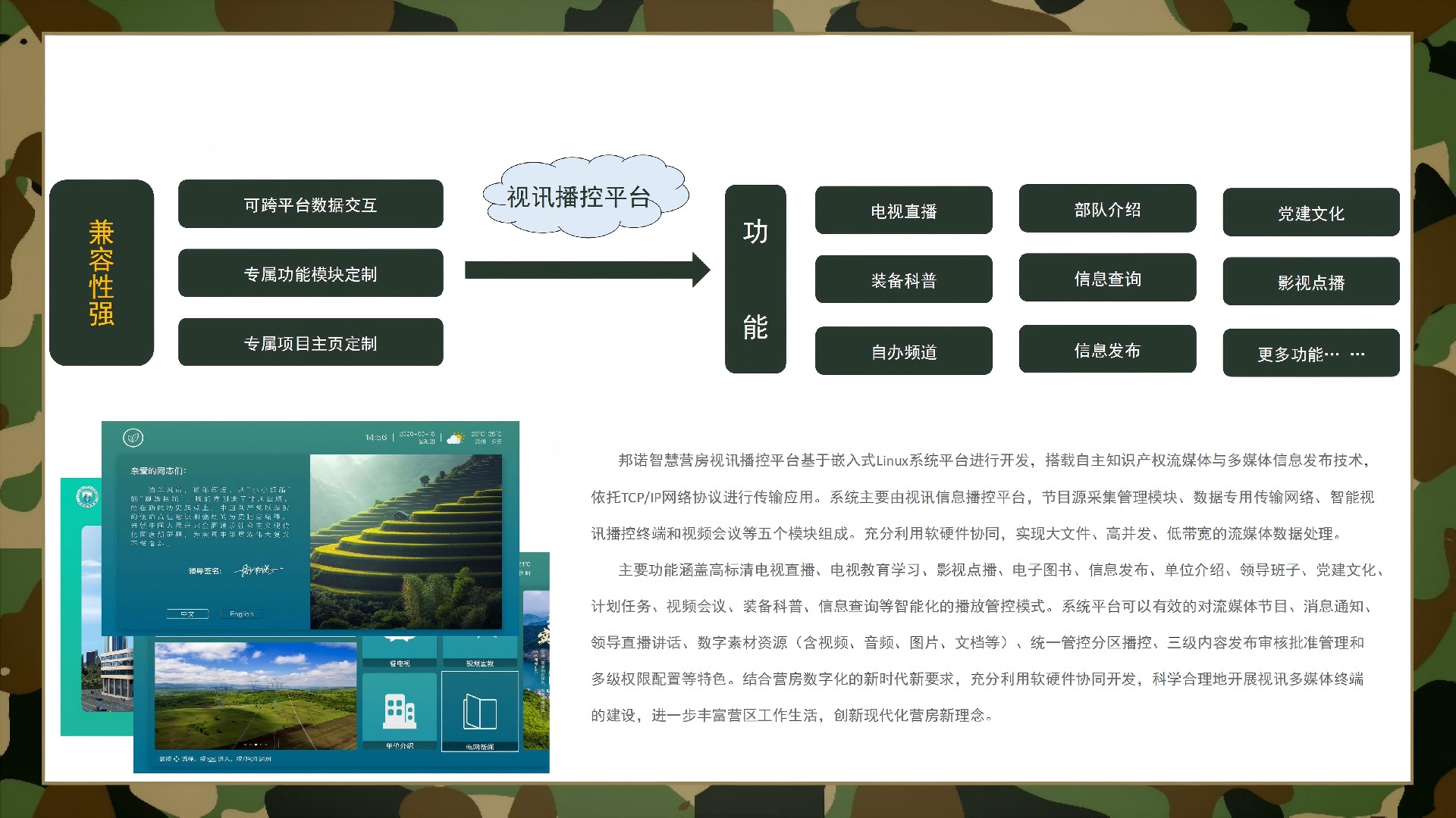 图片.jpg