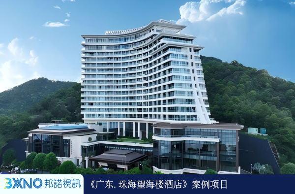 1778472879201743.jpg 广东.jpg