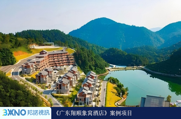 1778481525974761.jpg 广东翔顺象窝酒店(1).jpg