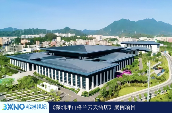 1778482152174256.jpg 深圳坪山格兰云天酒店(1).jpg