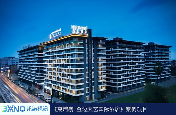 1778483449144188.jpg 柬埔寨.jpg